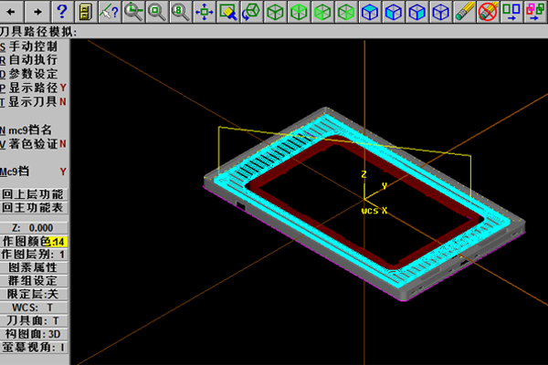 cnc鋁合金加工:實(shí)現(xiàn)超精度的制造技術(shù)(圖2) cnc鋁合金加工:實(shí)現(xiàn)超精度的制造技術(shù)(圖2)