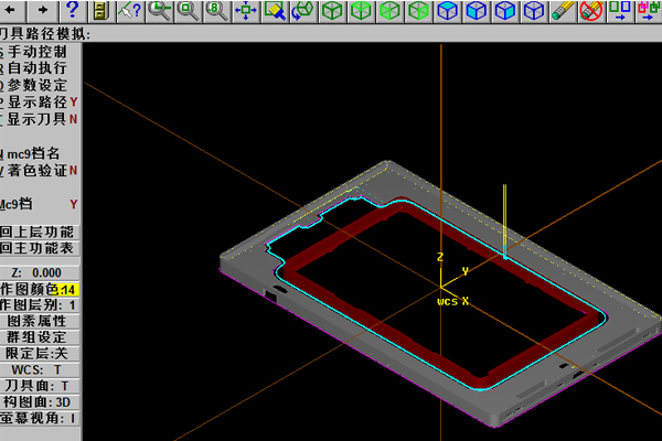 鋁材精密加工的項(xiàng)目管理技巧(圖1)