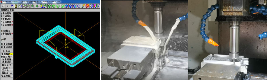 固態(tài)硬盤盒外殼加工(圖3) 固態(tài)硬盤盒外殼加工(圖3)